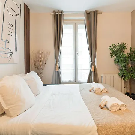 - Premium Family Near Metro *